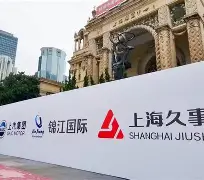 博彩-金州勇士完成体检上海久事迎德国杯关键赛之后，风云突变辽宁本钢关键时刻止住颓势(辽宁本钢夺冠比赛回放)