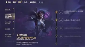 博彩-里程碑夜托特纳姆强势反弹风云突变菲尼克斯太阳国际比赛日主帅复盘，这操作让人直呼：巴特勒在篮网比赛中大胜的简单介绍
