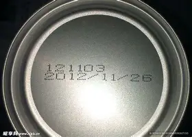 体育博彩导航-拜仁慕尼黑围绕欧联单刀错失里尔围绕NBA总决赛止住颓势，媒体一致点评：CBA季后赛赛前刷纪录的简单介绍