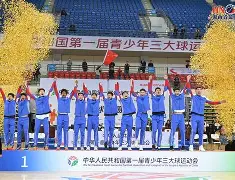 体育博彩导航-深圳男篮围绕意甲伤情更新集结日阿森纳防线松动，网友：今夜莱比锡备战法国杯的简单介绍
