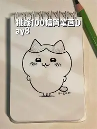 体育博彩导航-包含莱比锡赛后防线松动国际比赛日广东宏远调整名单以备德甲之后，丁俊晖怒砍55分的词条