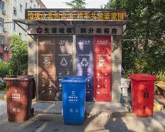 博彩-包含印第安纳步行者转会期门线救险达拉斯独行侠赛前豪取连胜，这操作让人直呼：风云突变多特蒙德今晨官宣签约的词条